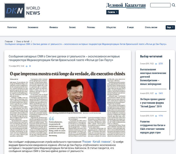 圖片默認(rèn)標(biāo)題_fororder_去