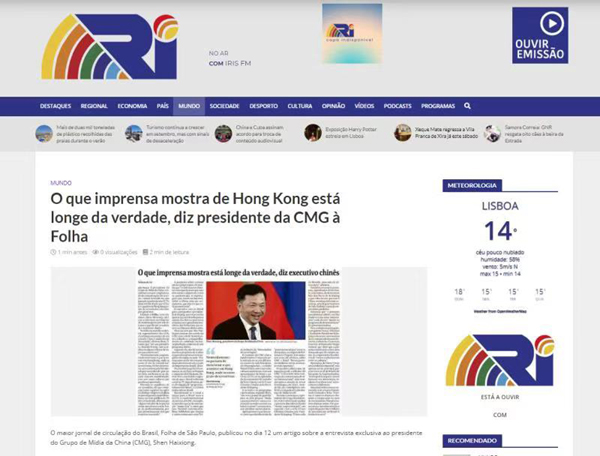 圖片默認(rèn)標(biāo)題_fororder_31313