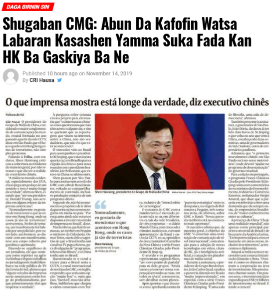 圖片默認(rèn)標(biāo)題_fororder_13