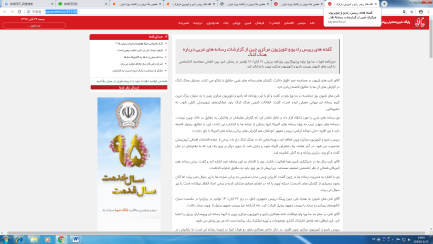 圖片默認(rèn)標(biāo)題_fororder_10