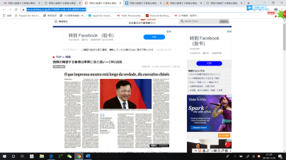 圖片默認(rèn)標(biāo)題_fororder_15