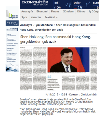 圖片默認(rèn)標(biāo)題_fororder_14