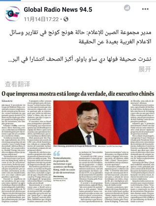 圖片默認(rèn)標(biāo)題_fororder_18