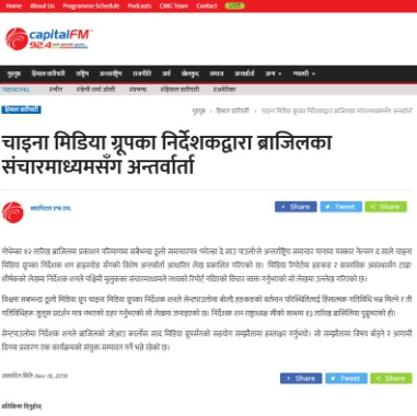 圖片默認(rèn)標(biāo)題_fororder_20