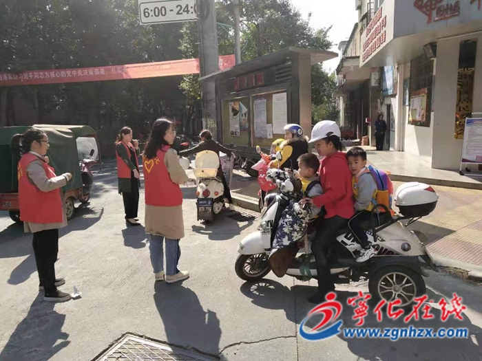 寧化翠江鎮(zhèn)：治理“七難”問題 推進(jìn)主題教育