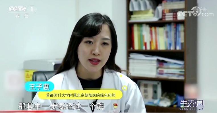 飲酒前后為何不能服用頭孢 服用頭孢多久才能飲酒？