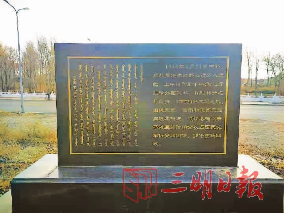 毛主席的警衛員黃澤九（上篇）