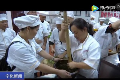 寧化：客家小吃助力創業就業