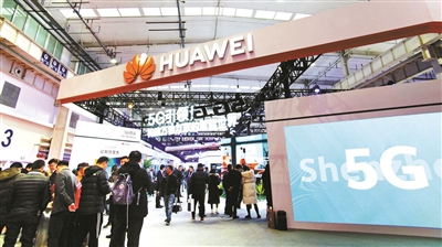 北京年底實現(xiàn)五環(huán)內(nèi)5G信號全覆蓋 年底有望超過1.4萬個基站投入使用