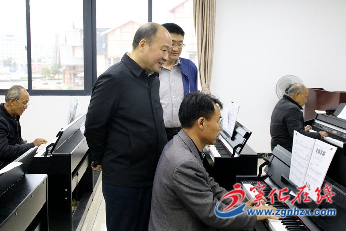 省委老干部局調研組來寧化調研老干部工作