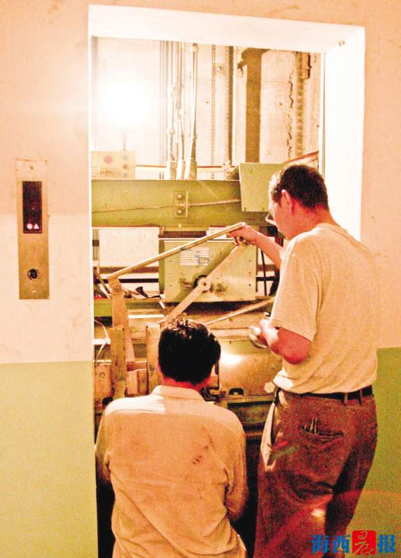 廈門：業(yè)主可提公積金用于電梯改造 明年3月起施行