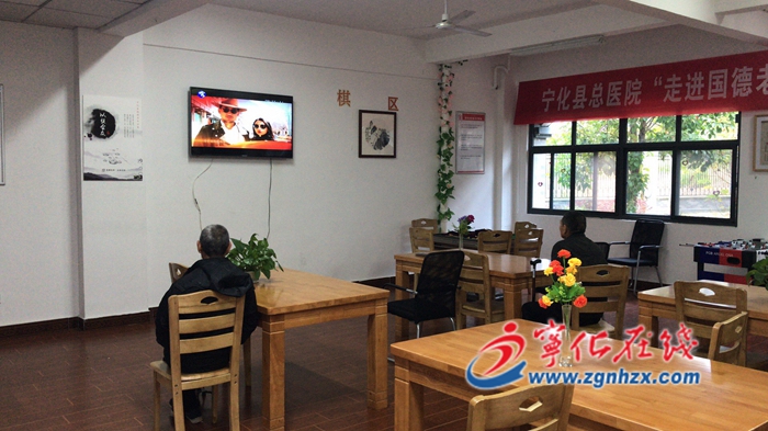 寧化翠江鎮(zhèn)3名特困老人“拎包入住”老年公寓