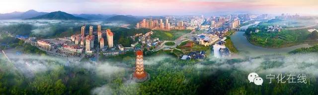 贊！寧化縣榮獲2019年度福建省縣域經(jīng)濟(jì)發(fā)展“十佳”縣