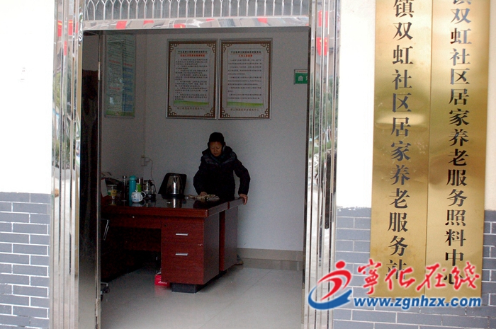 寧化：貧困戶變身“月薪族”