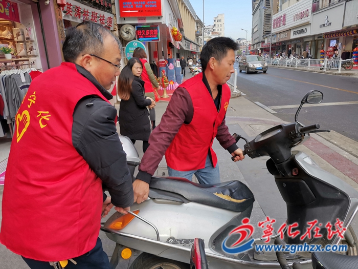 寧化多單位、鄉鎮開展志愿服務活動