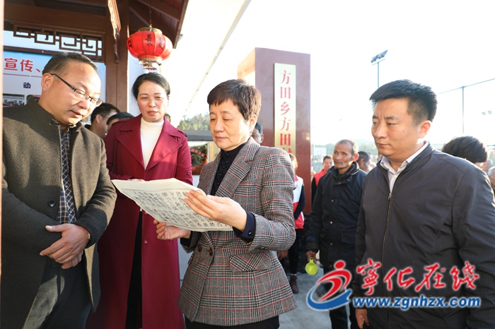 民政部領導來寧化調研