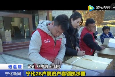 寧化縣中環(huán)北路“白改黑”工程完工并通車