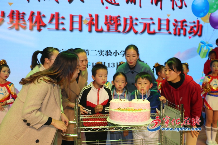 組圖：寧化二實(shí)小380多名學(xué)生集體過生日