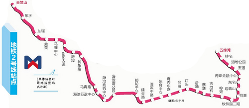 廈門地鐵2號線25日開通運(yùn)營 明天市民可免費(fèi)體驗(yàn)