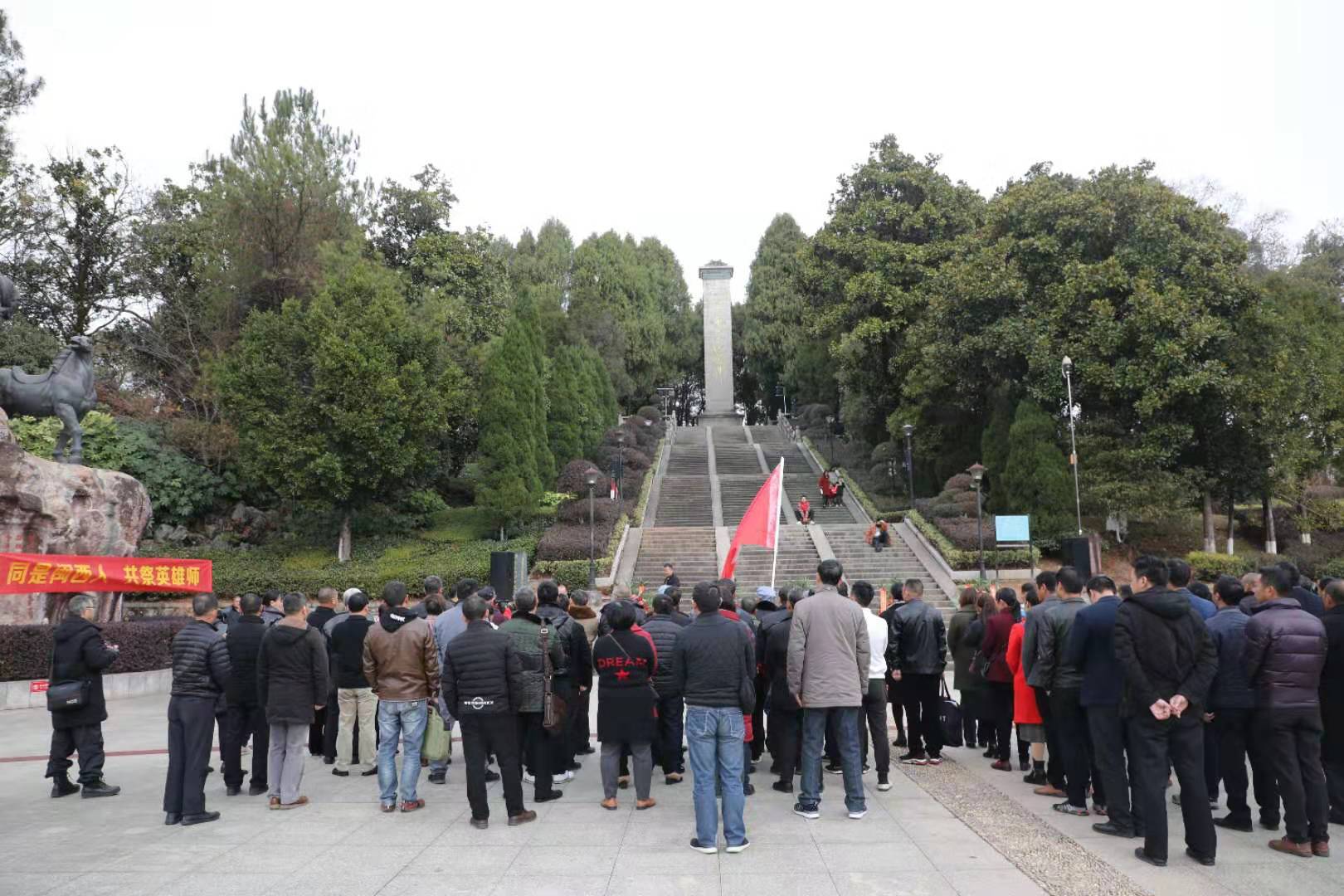同是閩西人 共祭英雄師