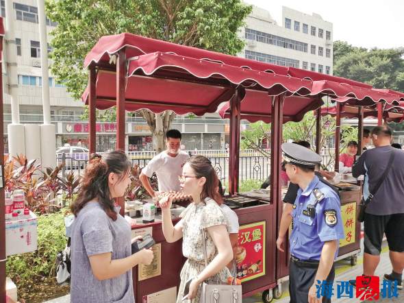廈門多部門聯(lián)手整治流動攤販 分四階段開展三年行動