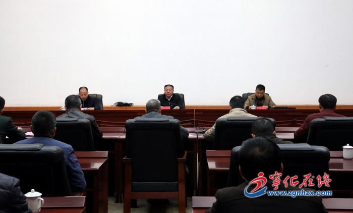 寧化縣政協十屆四次會議召開黨員委員會議
