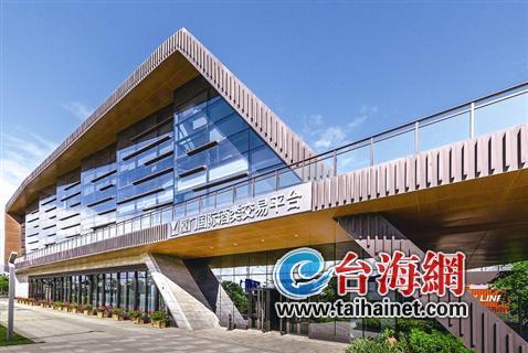 廈門自貿(mào)片區(qū)啟動(dòng)最受消費(fèi)者歡迎年貨點(diǎn)評(píng)選