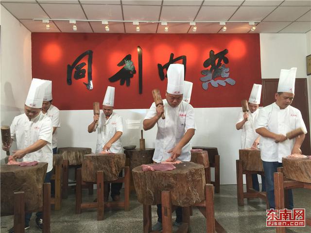 福建老字號在互聯網“逆生長”