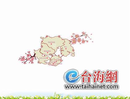 廈門“春節(jié)賞花指南”：賞花賞春色游園游歡樂