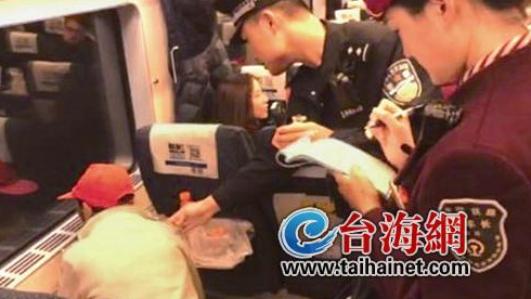 男子坐動車霸座 被寧德警方強(qiáng)制傳喚拘留5天