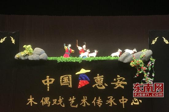 惠安木偶戲鬧元宵受歡迎