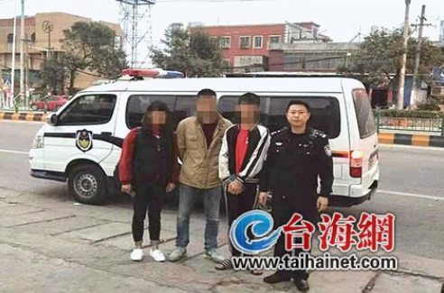 廈門一初中生離家出走一周 細心民警成功找回 
