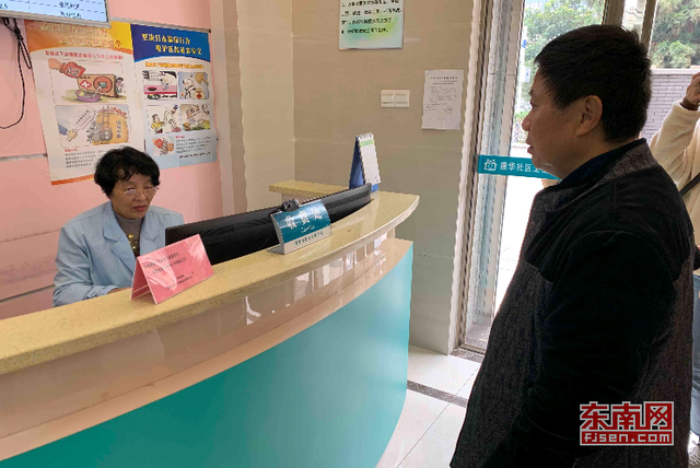 福州市醫保部門上線人臉識別技術 對騙保行為說不 