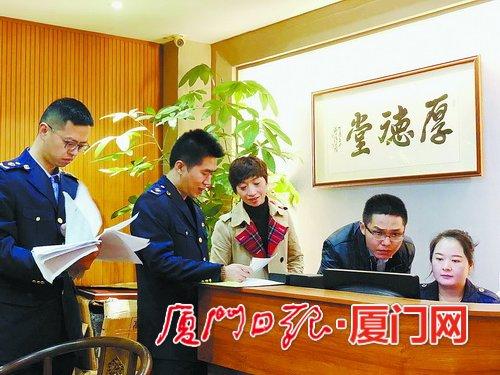 嚴(yán)查隱蔽性場(chǎng)所內(nèi)違規(guī)吃喝行為 廈門市紀(jì)委監(jiān)委將明察暗訪