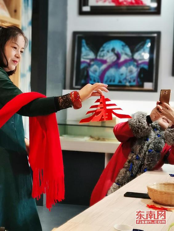 柘榮剪紙文創(chuàng)館舉辦剪紙藝術(shù)體驗活動 