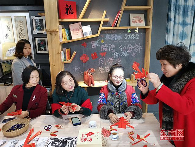 柘榮剪紙文創(chuàng)館舉辦剪紙藝術(shù)體驗活動 