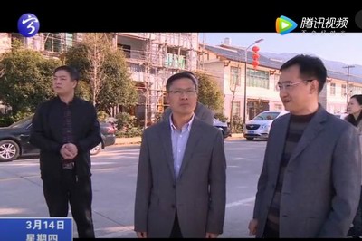 省文明辦來(lái)寧調(diào)研