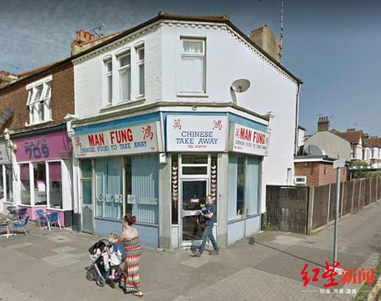 　秦家在當地經營的中餐廳 圖據《每日郵報》