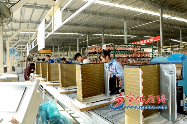 寧化月兔：日產(chǎn)空調(diào)5000套