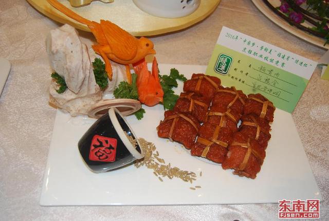 首府客家菜　千年宴猶酣 