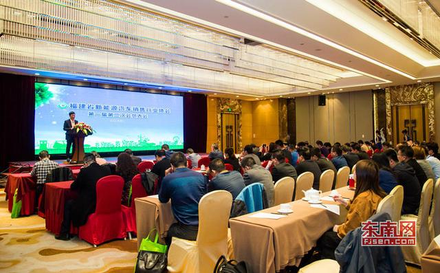 截至去年底福建省累計推廣應用新能源汽車7萬多輛 