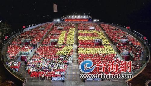 近千華僑尋根僑鄉集美