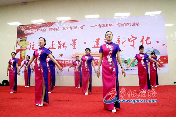 寧化舉辦全國兩會精神宣講文藝匯演