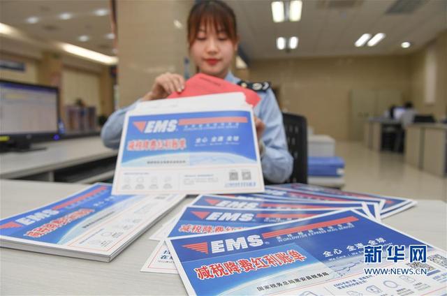 福建泉州：減稅降費落地生根 紅利賬單一目了然 