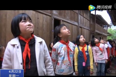 寧化鳳山村：傳承紅軍精神 開創(chuàng)新征程