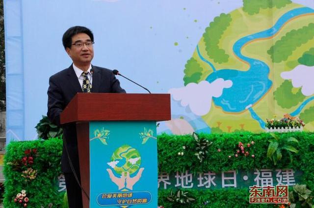 “世界地球日”福建省級主場宣傳活動21日啟動 市民熱情參與 