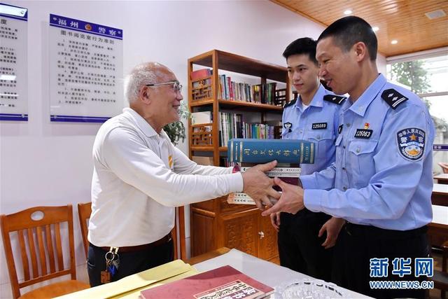 老教授的鄉(xiāng)村書香夢