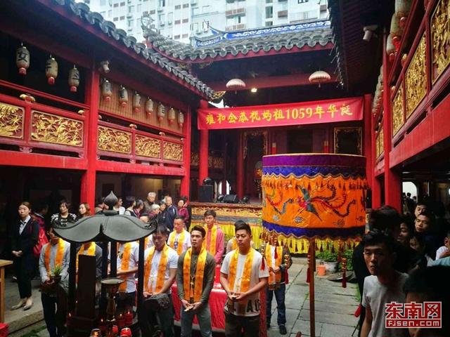 三坊七巷游客到天后宮體驗信俗非遺 