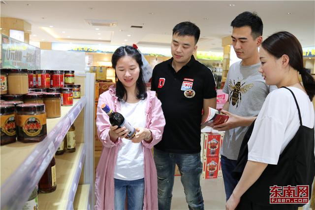 寧德推動(dòng)農(nóng)村電子商務(wù)體系建設(shè)：咱村有電商，特產(chǎn)賣得歡 