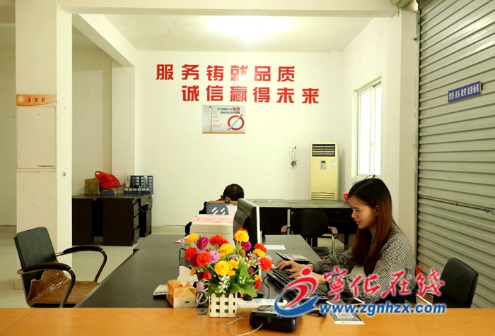 業主自治小區煥然一新